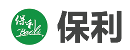 保利