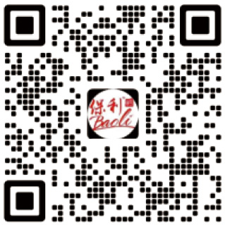 辽宁保利袜业进出口有限公司